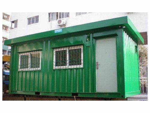 魯慶集裝箱活動房經銷部