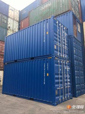 購(gòu)銷二手集裝箱,海運(yùn)集裝箱、貨運(yùn)集裝箱、新舊集裝箱、冷藏集裝箱