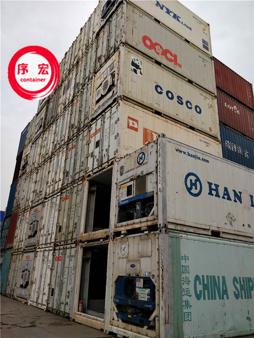 上海地區13.7米罐式集裝箱的購銷市場 機遇、流程與策略解析